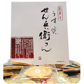 うす焼きせん兵衛さん　詰合土産箱